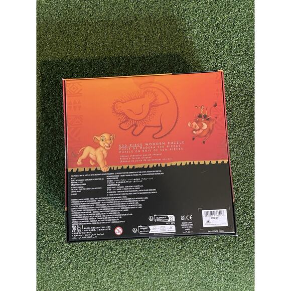 Disney Parks The Lion King 30th Anniversary Wooden Jigsaw Puzzle New Sealed - Picture 5 of 5